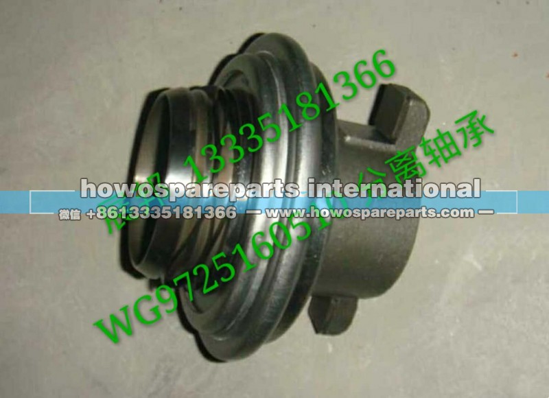 WG9725160510,分离轴承,济南冠泽卡车配件营销中心