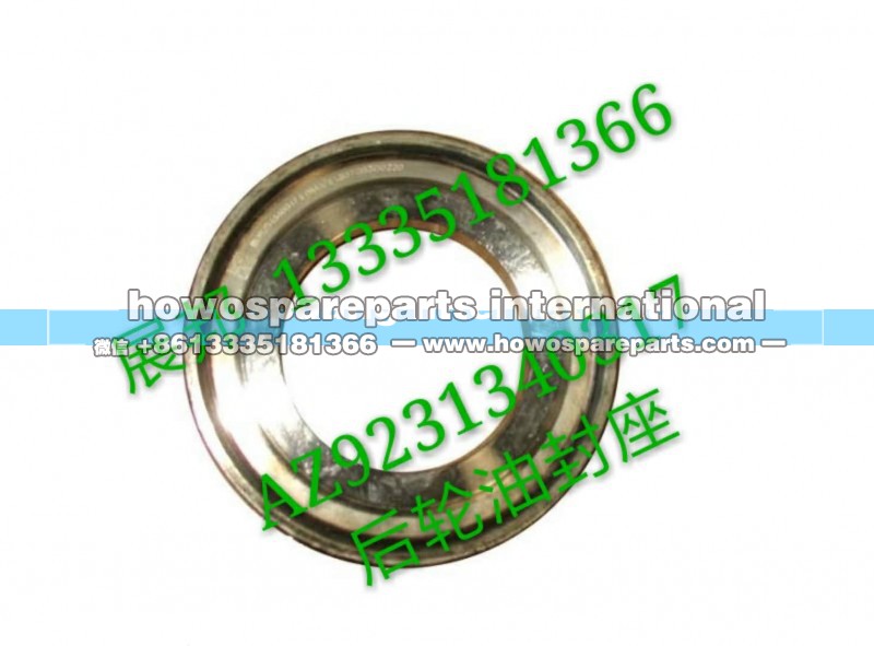 AZ9231340317,后轮油封座,济南冠泽卡车配件营销中心