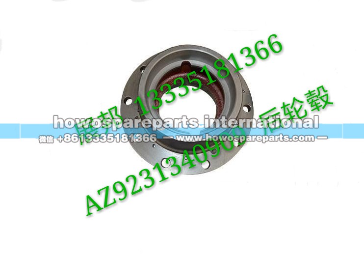 AZ9231340909,后輪鼓,濟(jì)南冠澤卡車配件營(yíng)銷中心