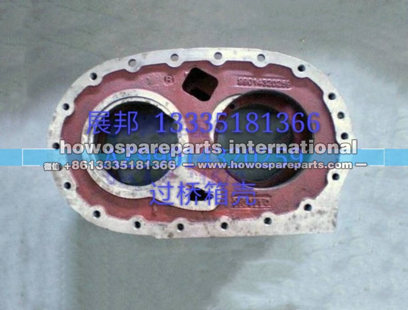 AZ99014320259,过桥箱盖,济南冠泽卡车配件营销中心 AZ99014320259,过桥箱盖,济南冠泽卡车配件营销中心