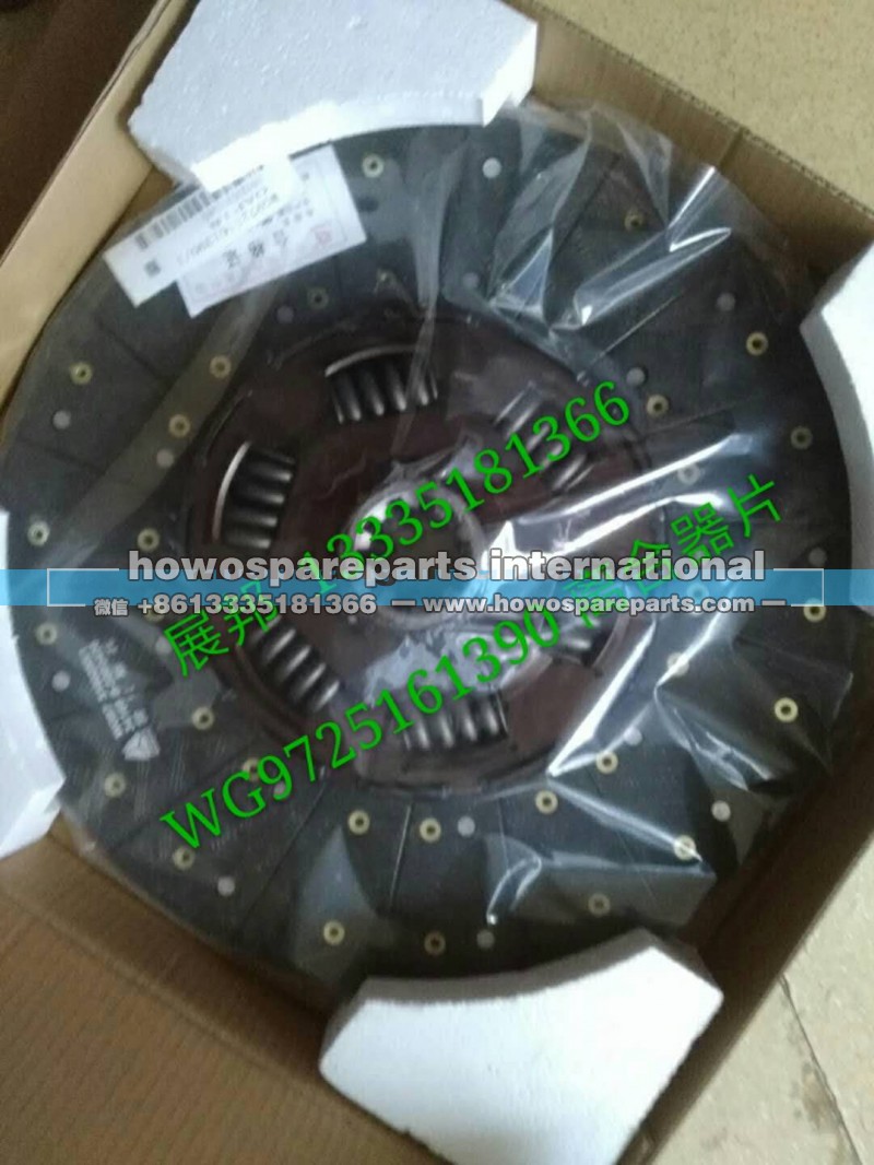 WG9725161390,430拉式52.5MM加强型 离合器片,济南冠泽卡车配件营销中心