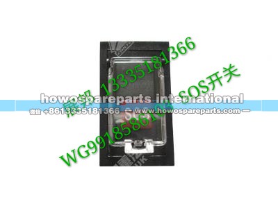 WG9918586103,SOS开关,济南冠泽卡车配件营销中心