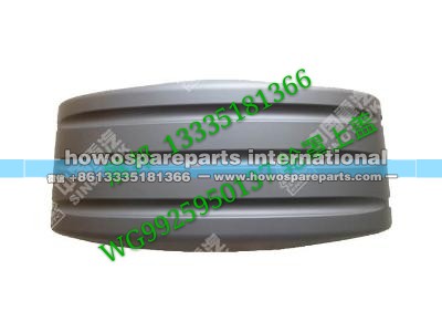 WG9925950137,轮罩上盖,济南冠泽卡车配件营销中心 WG9925950137,轮罩上盖,济南冠泽卡车配件营销中心