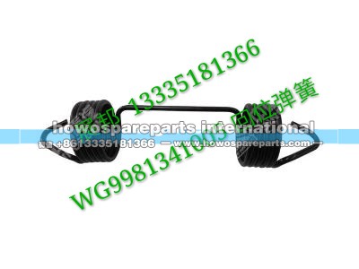 WG9981341005,回位弹簧,济南冠泽卡车配件营销中心 WG9981341005,回位弹簧,济南冠泽卡车配件营销中心