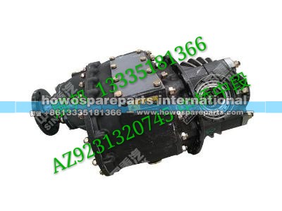AZ9231320745,中桥中段,济南冠泽卡车配件营销中心 AZ9231320745,中桥中段,济南冠泽卡车配件营销中心