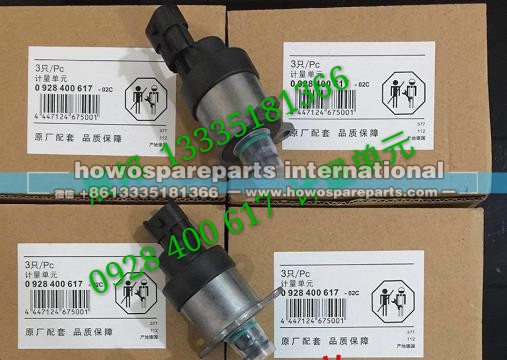 0928 400 617,计量单元,济南冠泽卡车配件营销中心