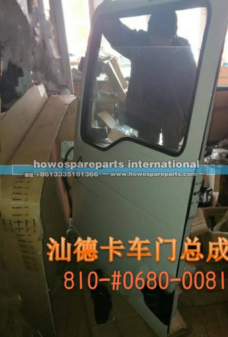 810-#0680-0081,车门总成,济南冠泽卡车配件营销中心