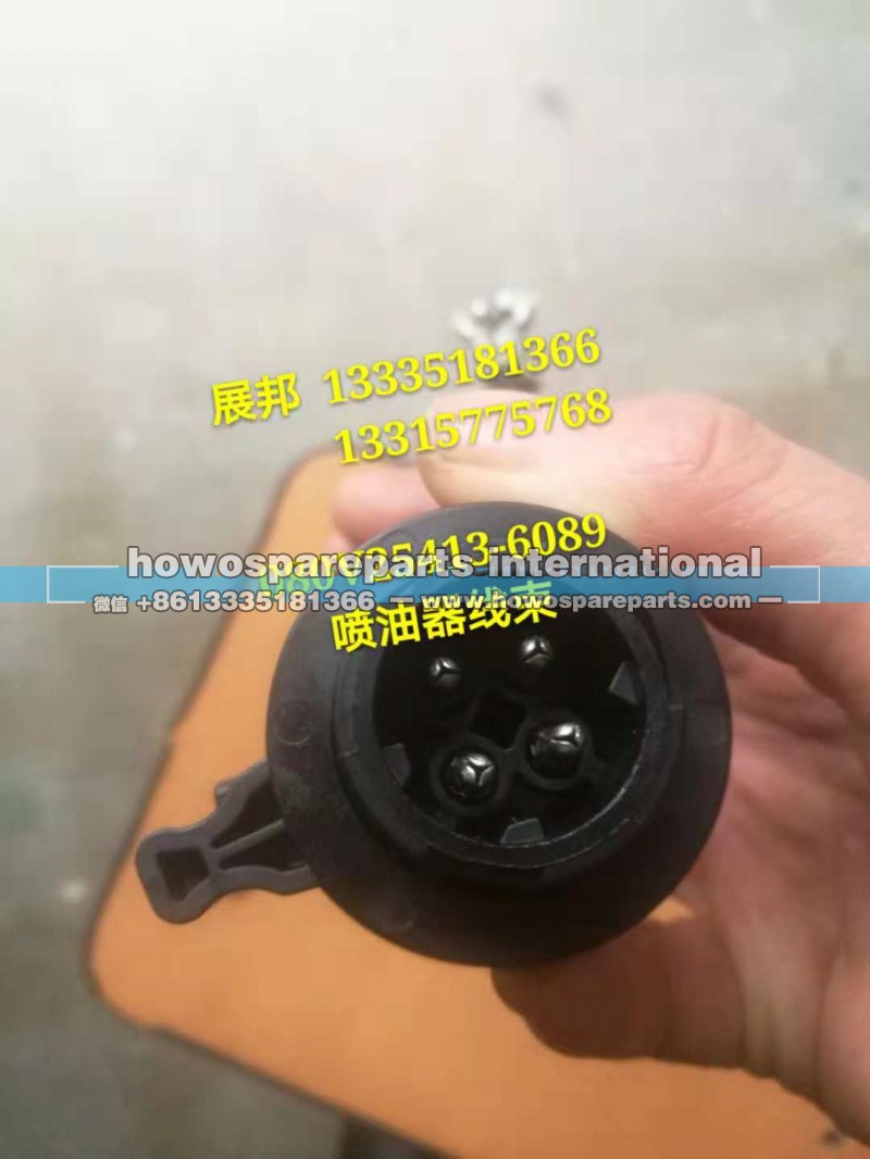 080V25413-6089,喷油器线束,济南冠泽卡车配件营销中心