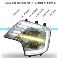 WG9925720001,LED前大灯,济南冠泽卡车配件营销中心