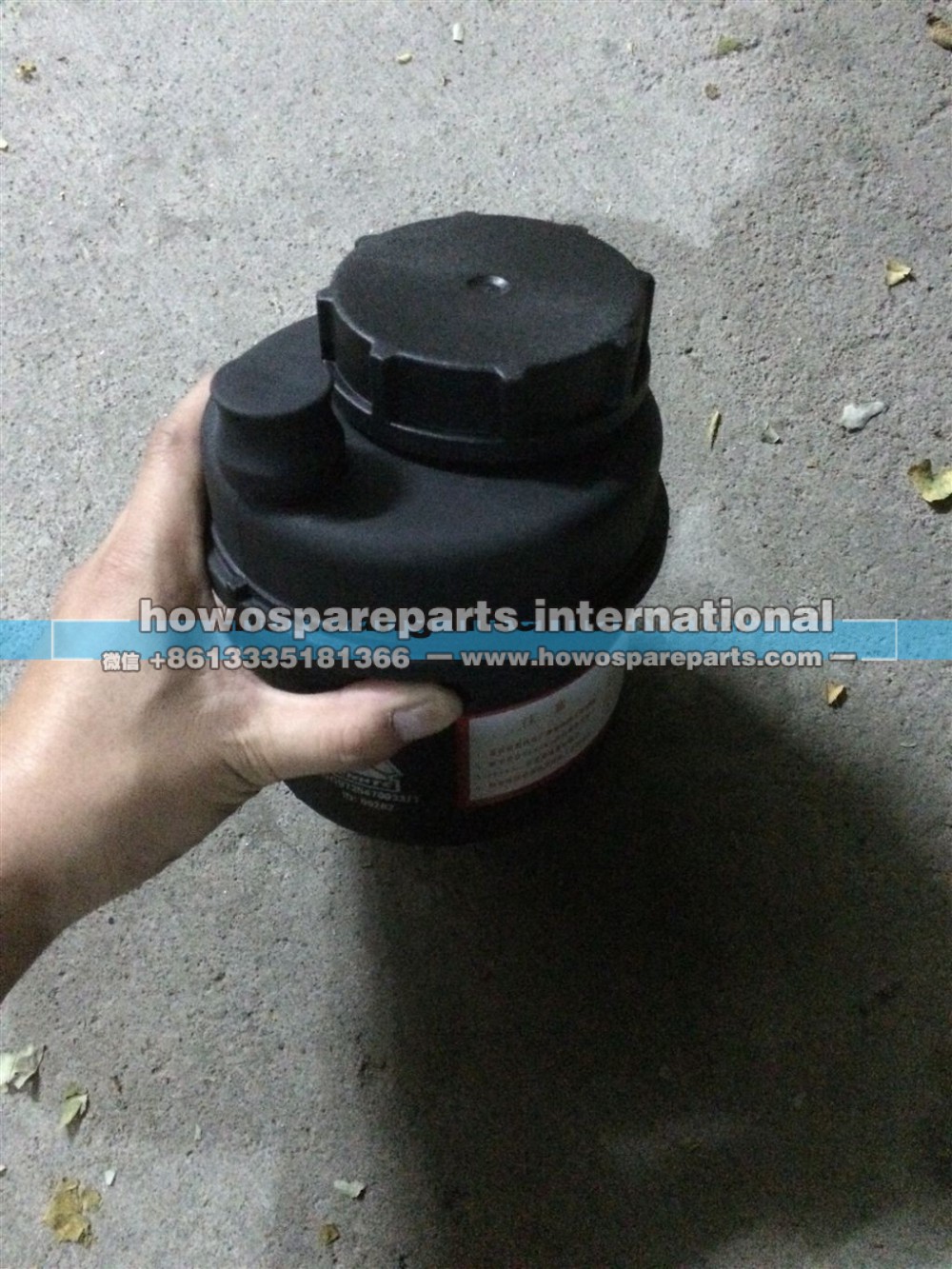 WG9725470033,转向油罐,济南冠泽卡车配件营销中心