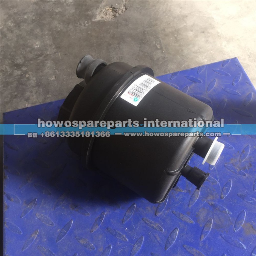 WG9725470133,转向油罐,济南冠泽卡车配件营销中心