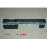 WG1642110016,铰链座,济南冠泽卡车配件营销中心