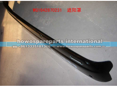 WG1642870231,遮阳罩,济南冠泽卡车配件营销中心