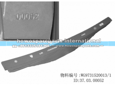 WG9731520013+006,弹簧总成第六片,济南冠泽卡车配件营销中心