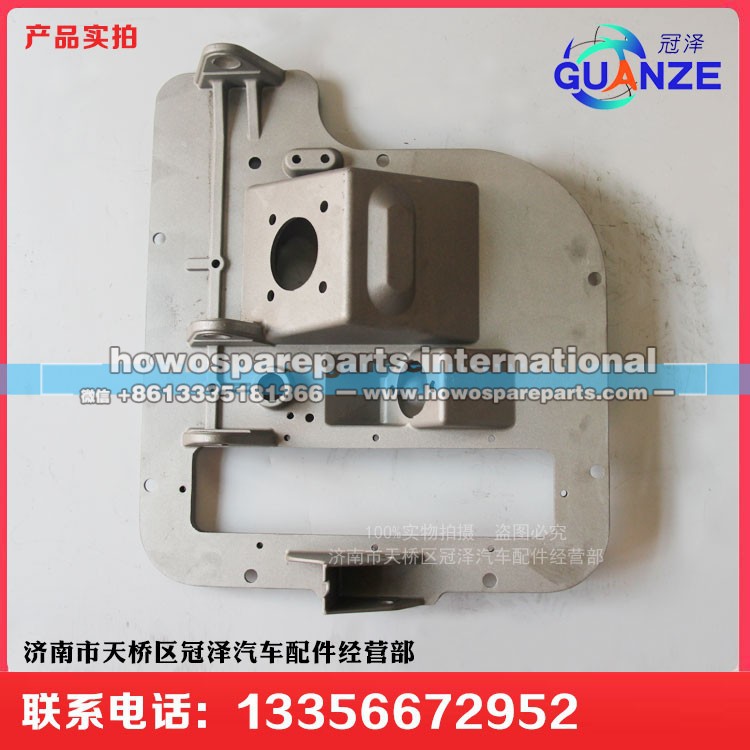 AZ9925470160,亲人转向操纵装置总成（高低板）,济南冠泽卡车配件营销中心