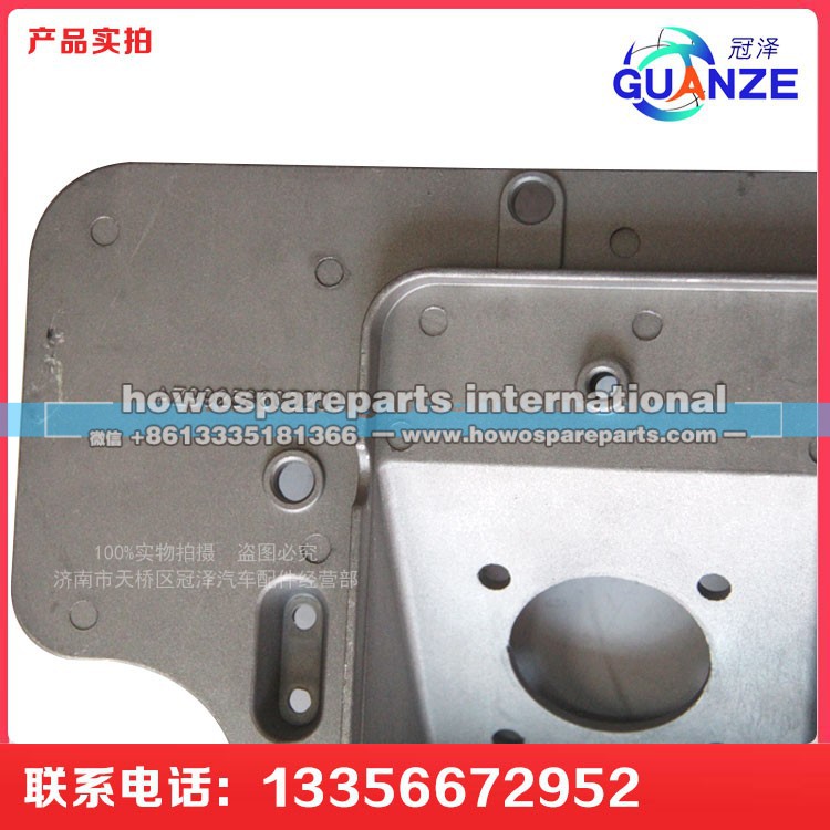 AZ9925360020,HOWOA7 T7H踏板总成,济南冠泽卡车配件营销中心