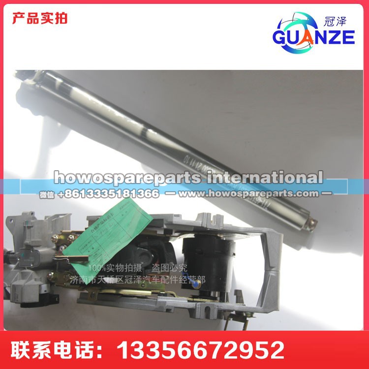 711-46113-6231,汕德卡转向管柱总成,济南冠泽卡车配件营销中心