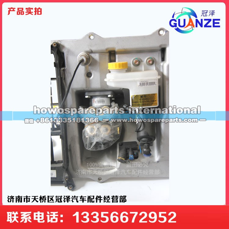 752-48200-6377,豪沃TX组合踏板总成VOSS,济南冠泽卡车配件营销中心