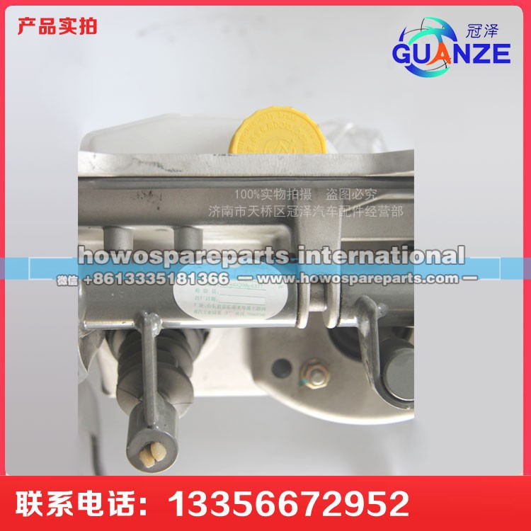 752-48200-6304,豪沃TX组合踏板总成VOSS,济南冠泽卡车配件营销中心