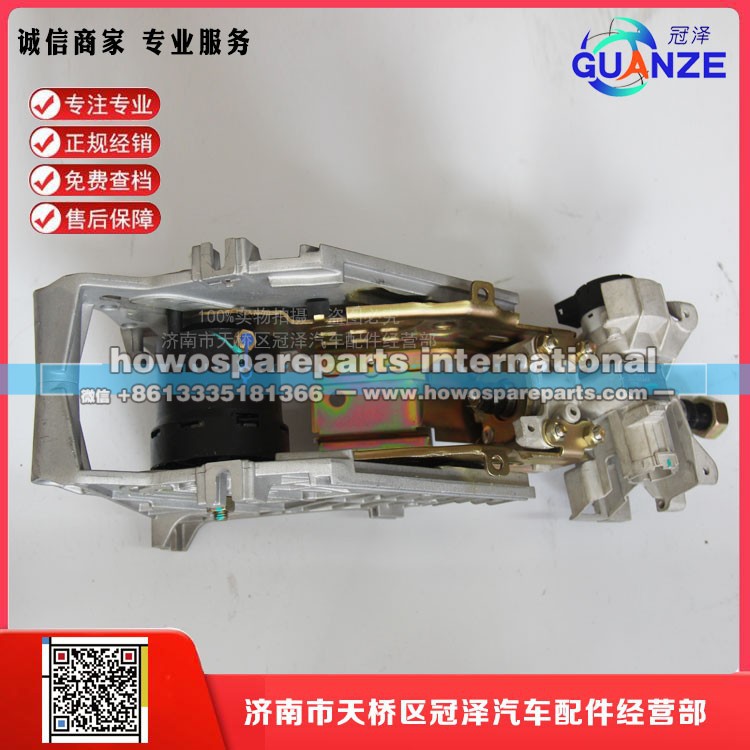 711-46113-6200,转向管柱汕德卡920元,济南冠泽卡车配件营销中心