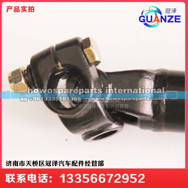 711W46113-624,转向管柱伸缩轴TX短,济南冠泽卡车配件营销中心
