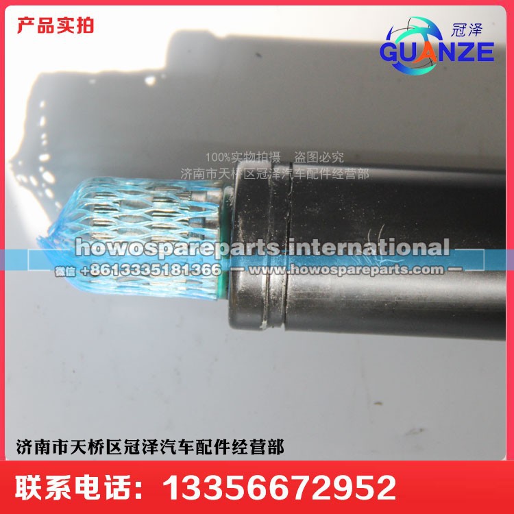 711W46113-6235-2,伸缩轴粗轴,济南冠泽卡车配件营销中心