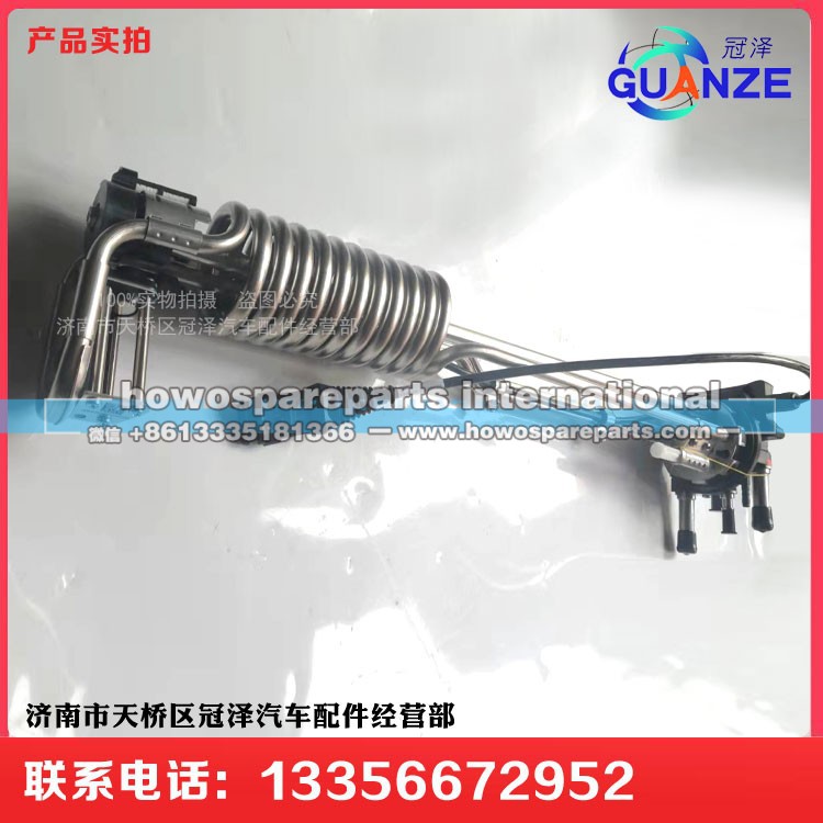 WPQLS-0011003161821,尿素箱傳感器,濟(jì)南冠澤卡車配件營(yíng)銷中心