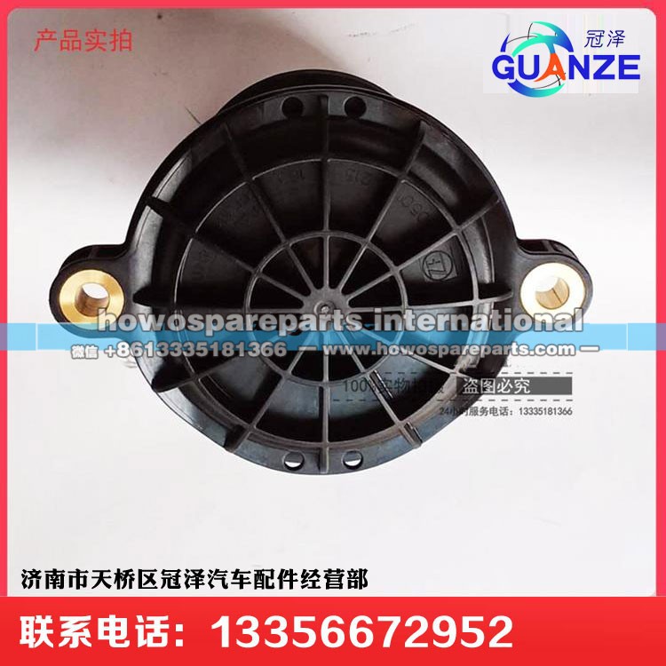 ,中国重汽豪沃ZF液缓滤芯采埃孚液力缓速器滤芯,济南冠泽卡车配件营销中心