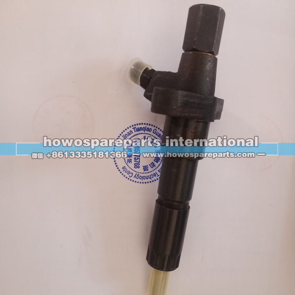PF68S07/007喷油器总成