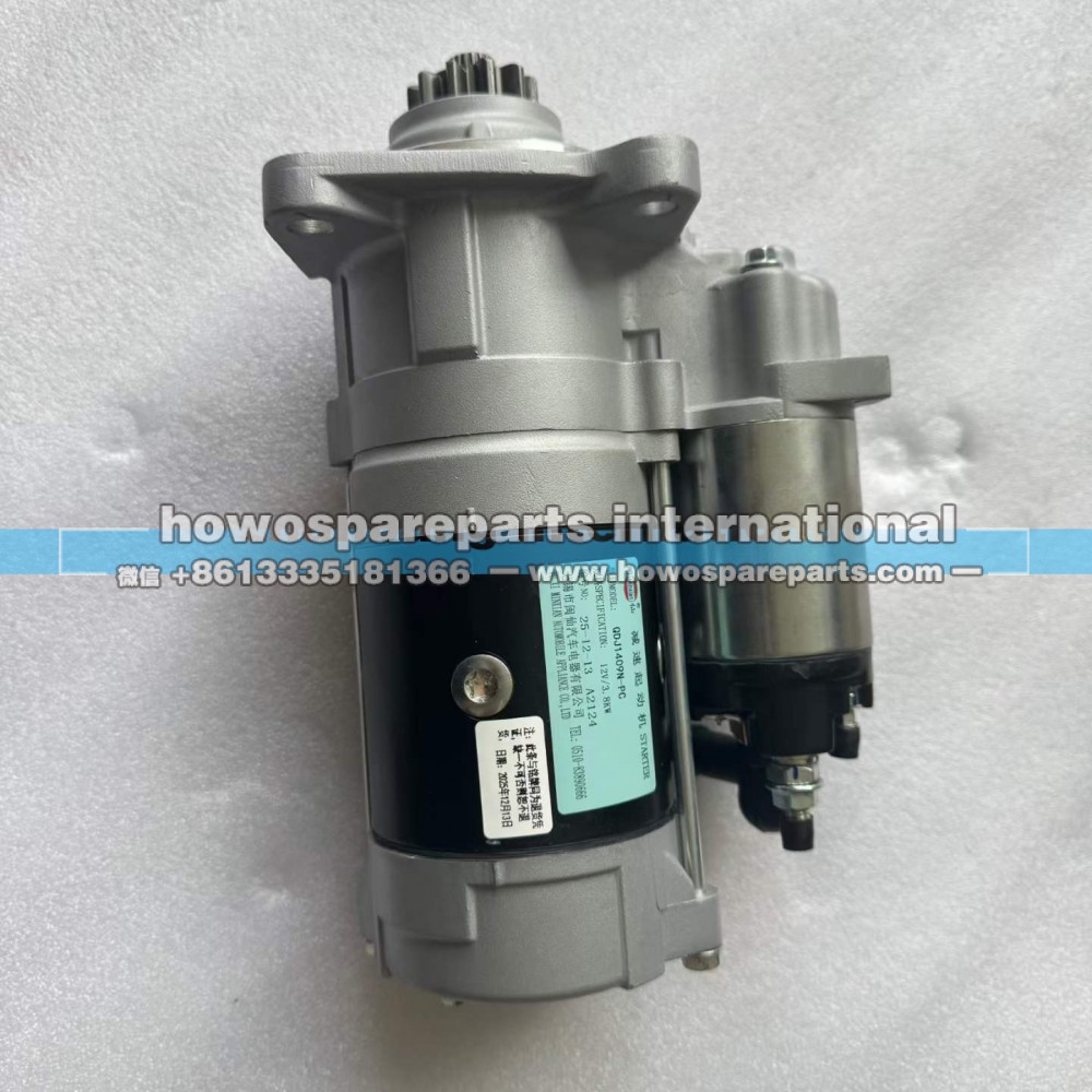 QDJ1409N-PC 玉柴发动机4108 发动机 12V 11齿 3.8KW