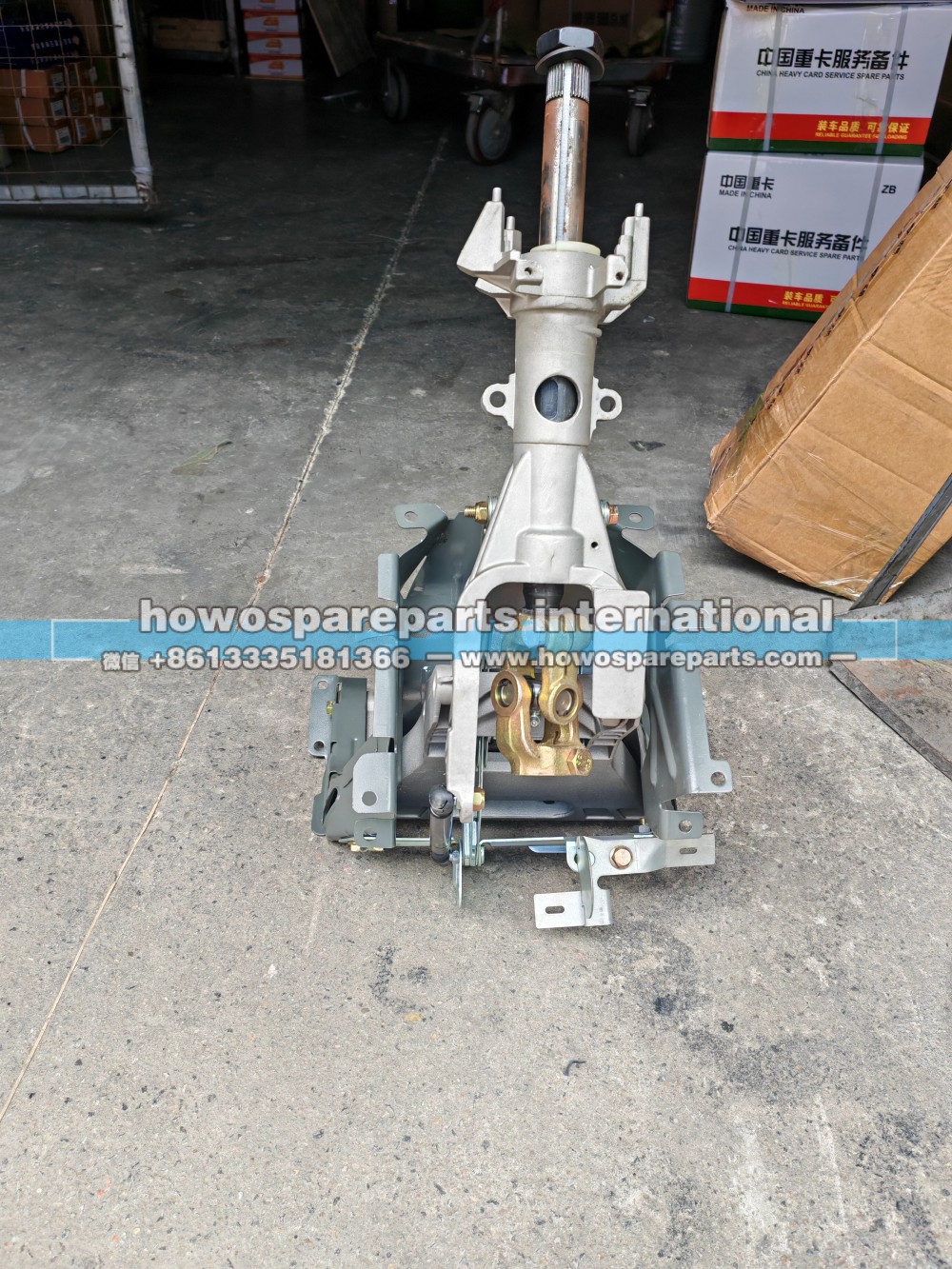 豪沃T7H  转向管柱总成