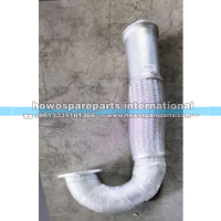 WG972554000040 消声器排气管