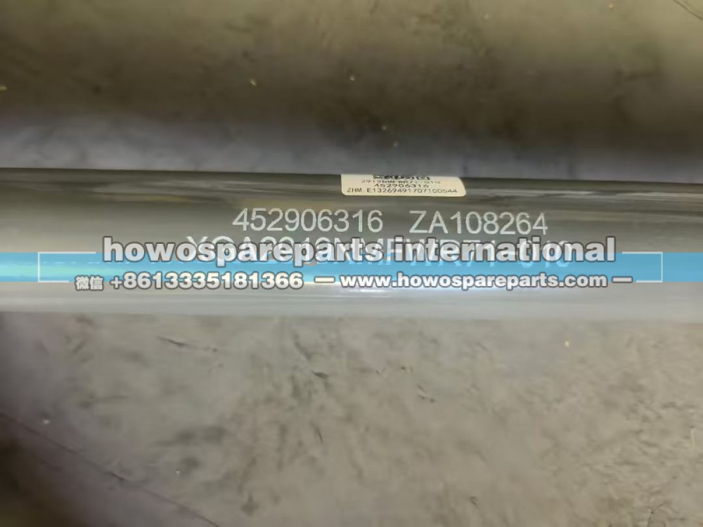 XGA2919NMFWR71-010 452906316 XCMGV型推力杆