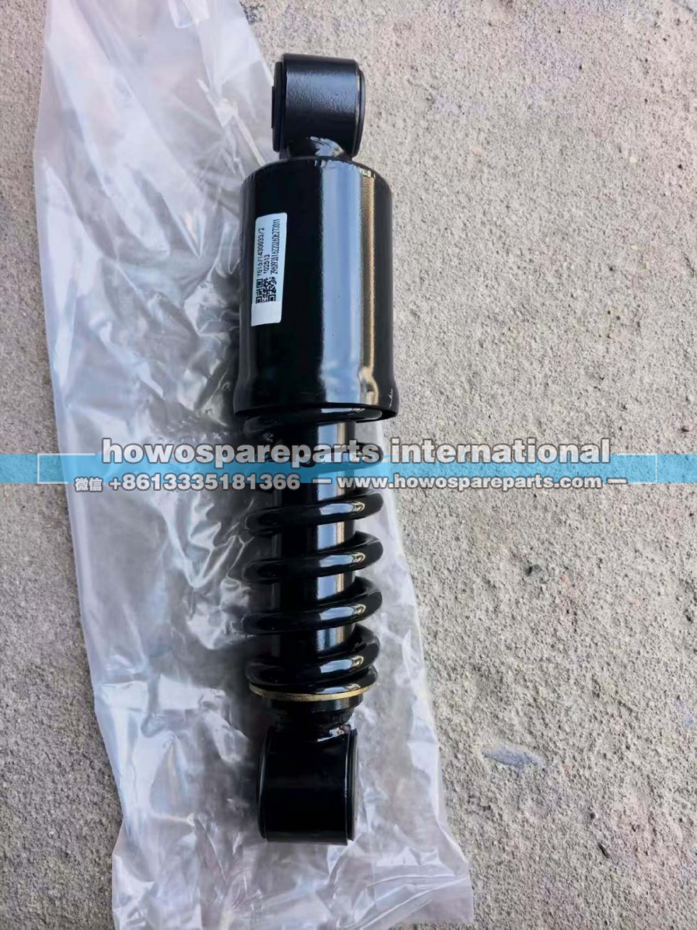 YG1671430033 HOWONX驾驶室减震器