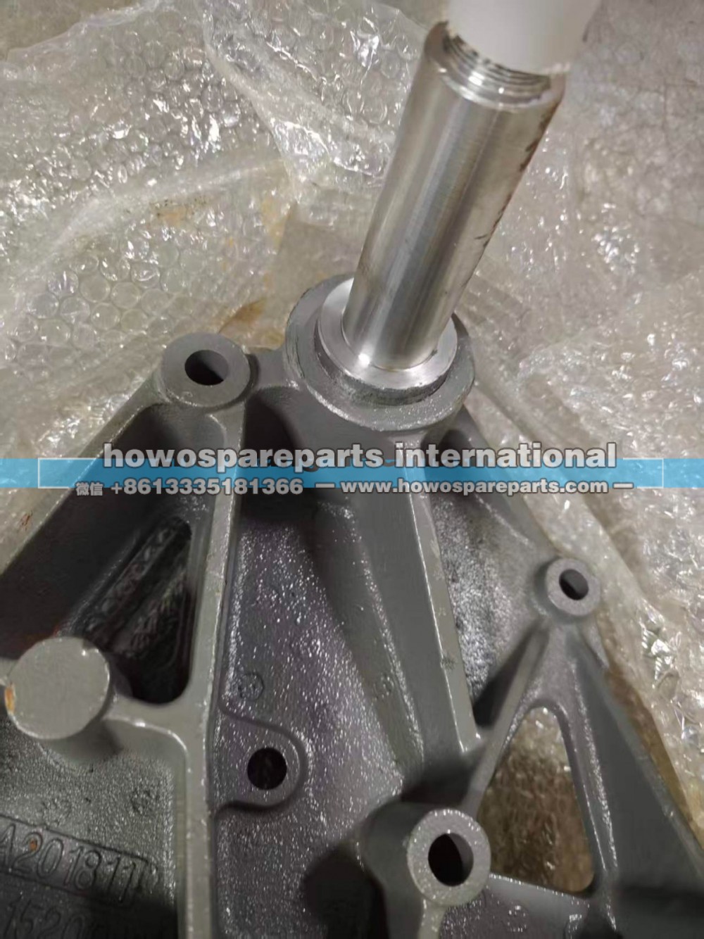 AZ9731520019 HOWO右置车方向摆臂支座