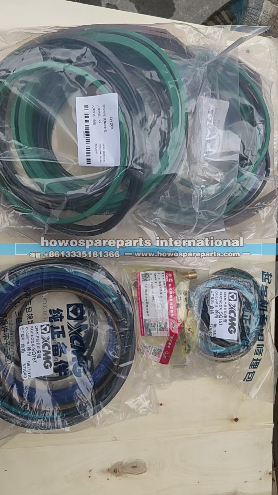 Sq16T. 徐工起重机修理包Qy20k徐工起重机变副油缸修理包