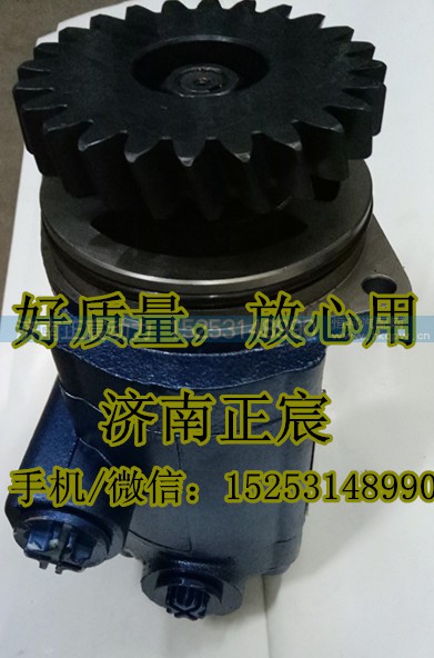 612630030294,潍柴WP12转向助力泵/齿轮泵,济南正宸动力汽车零部件有限公司