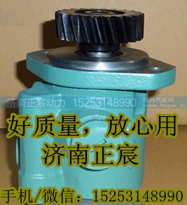 3407020-M14-1082VA,助力泵/叶片泵/齿轮泵,济南正宸动力汽车零部件有限公司