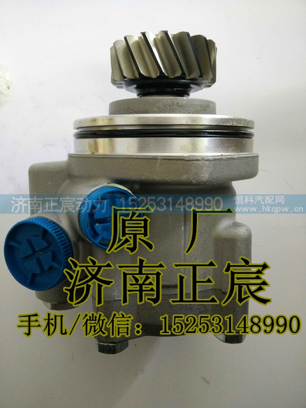 WG9725478037,重汽豪沃/原厂转向助力泵,济南正宸动力汽车零部件有限公司 WG9725478037,重汽豪沃/原厂转向助力泵,济南正宸动力汽车零部件有限公司