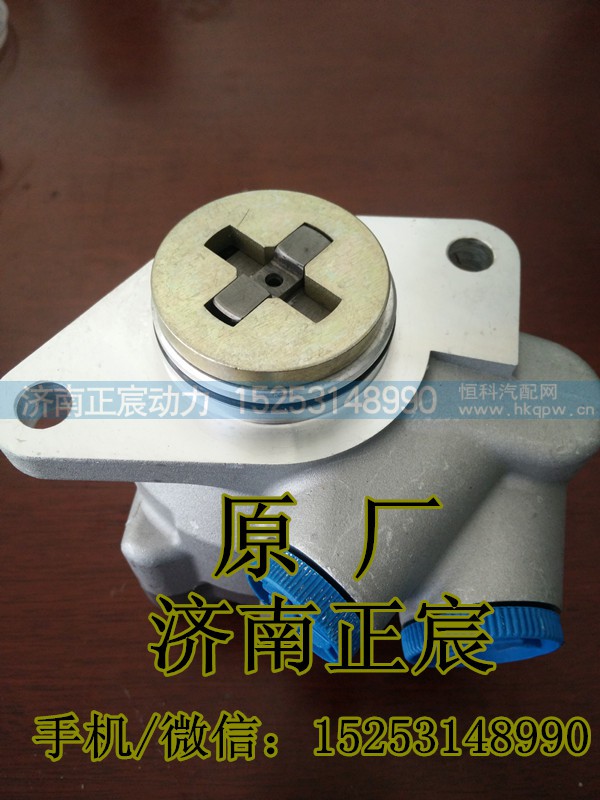 WG9931478037,转向助力叶片泵,济南正宸动力汽车零部件有限公司