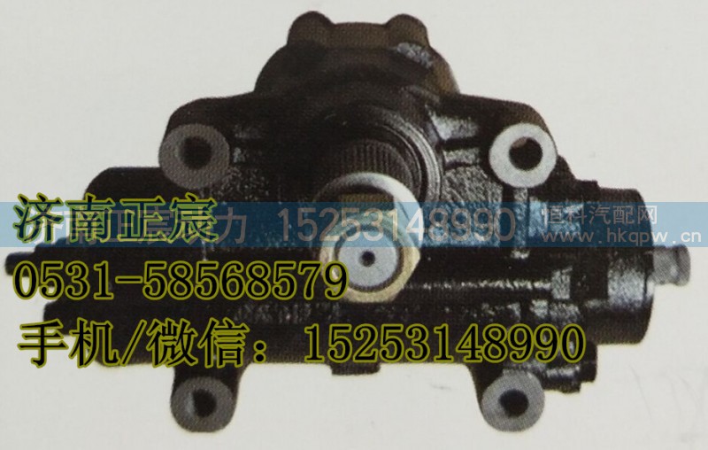 3401ZB1-001,方向机、动力转向器,济南正宸动力汽车零部件有限公司