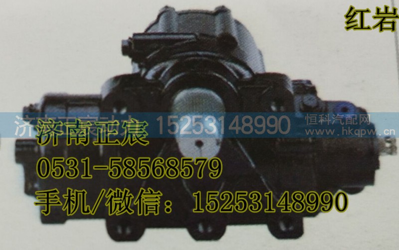 1120834002002,方向机、动力转向器,济南正宸动力汽车零部件有限公司