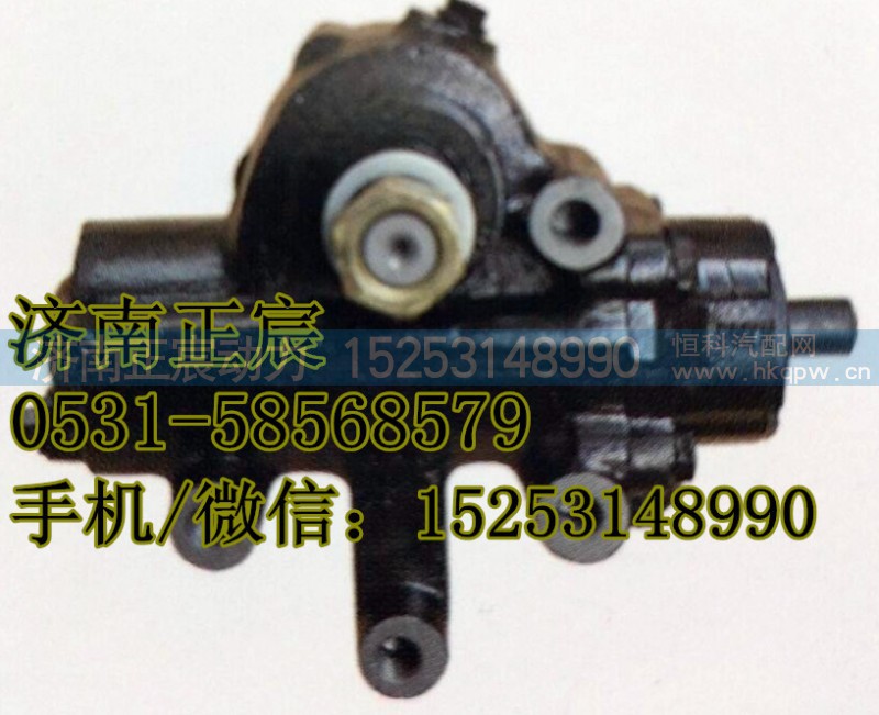 3401B06-010,方向机、动力转向器,济南正宸动力汽车零部件有限公司