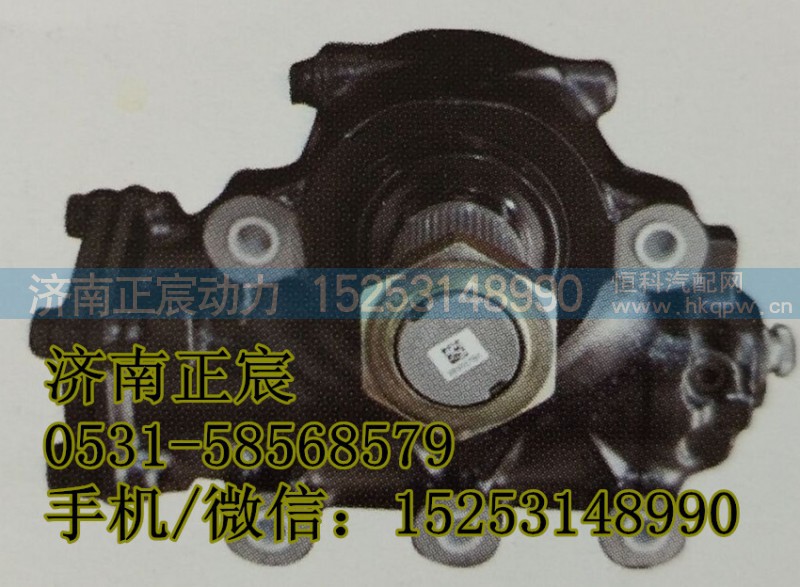 8098955484,,济南正宸动力汽车零部件有限公司