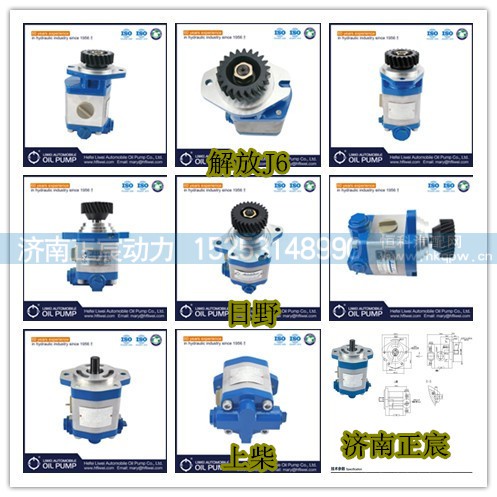 QC18/14-D14XZ,,济南正宸动力汽车零部件有限公司 QC18/14-D14XZ,,济南正宸动力汽车零部件有限公司