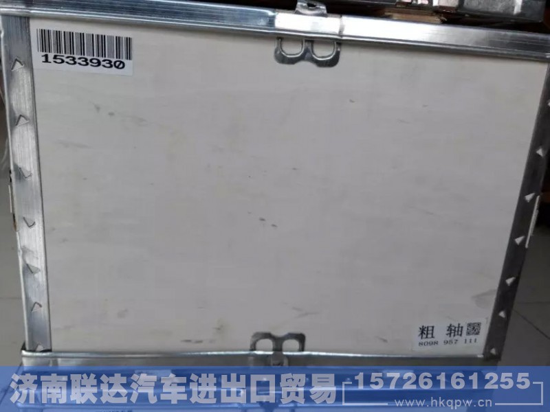 WG9925477132,方向机,济南联达汽车进出口贸易有限公司