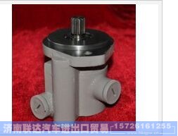 C4930793,转向泵,济南联达汽车进出口贸易有限公司