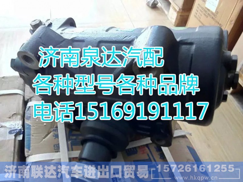 Q147-3411010,方向机,济南联达汽车进出口贸易有限公司