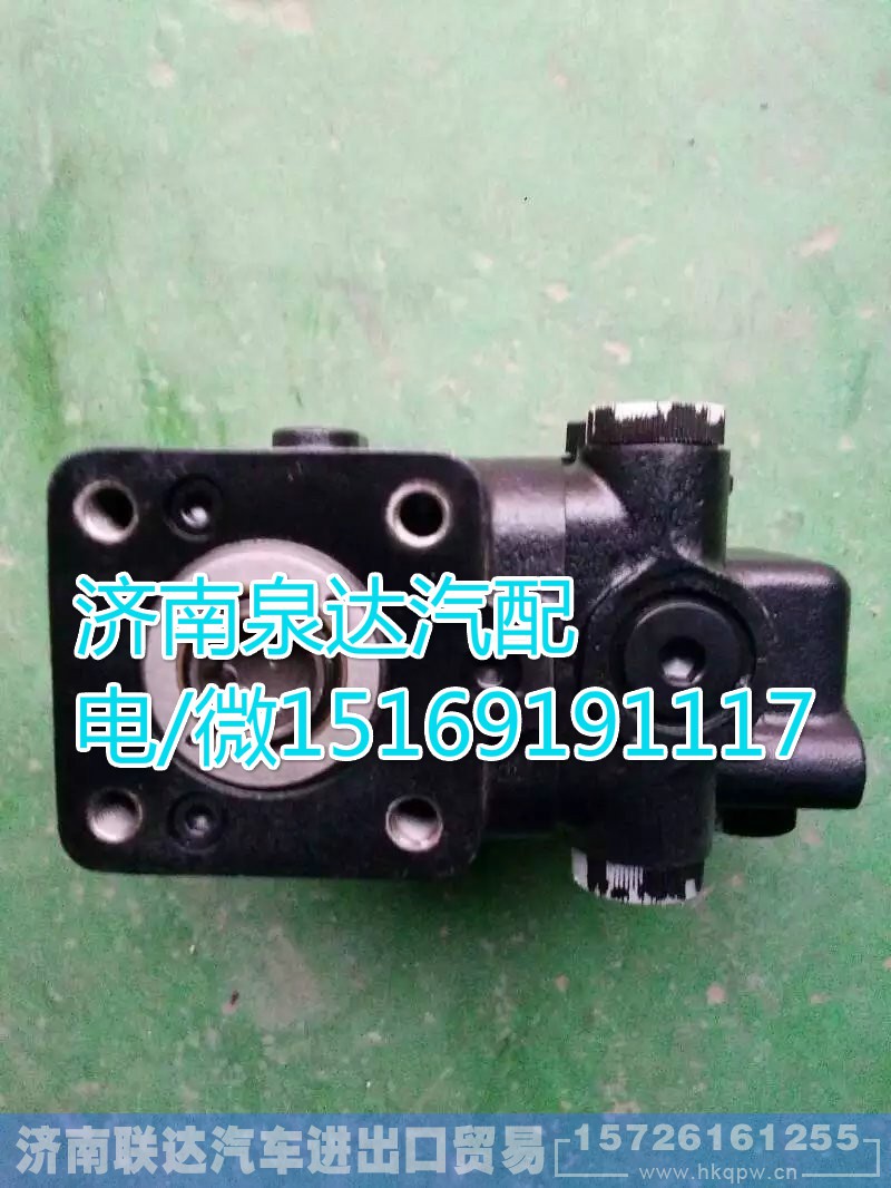 WG9137470010,动力转向器/方向机,济南联达汽车进出口贸易有限公司