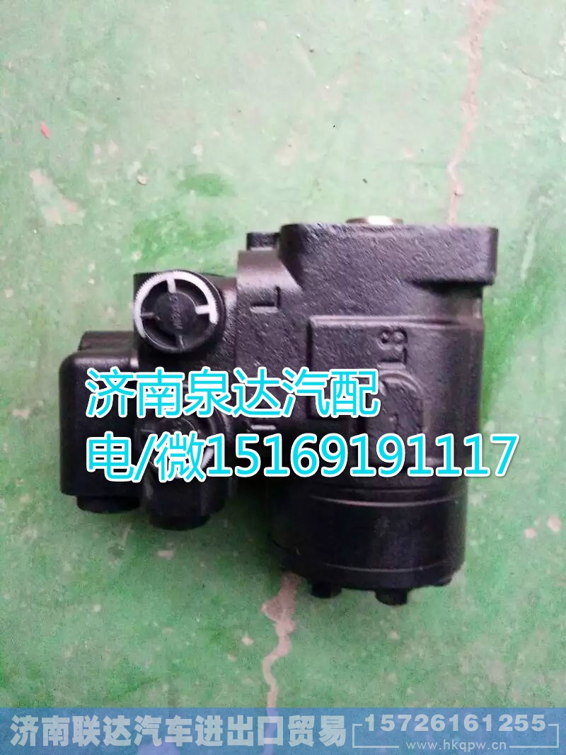 WG9137470010,动力转向器/方向机,济南联达汽车进出口贸易有限公司